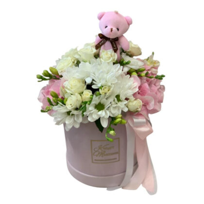 Box Uroczy Misiaczek