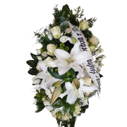 Wiązanka Pogrzebowa na florecie 8